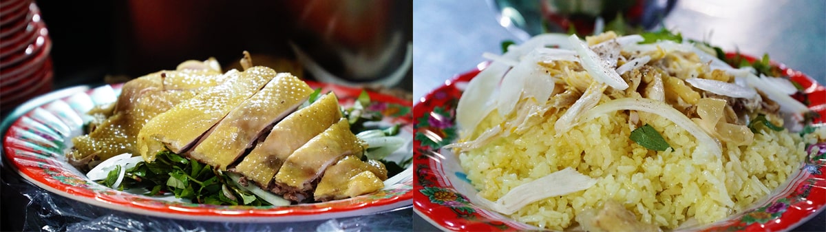 A serving of chicken rice at a stall in Hoi An